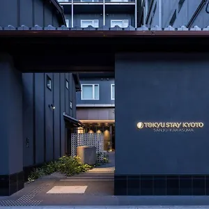 Tokyu Sanjo-karasuma Hotel Quioto